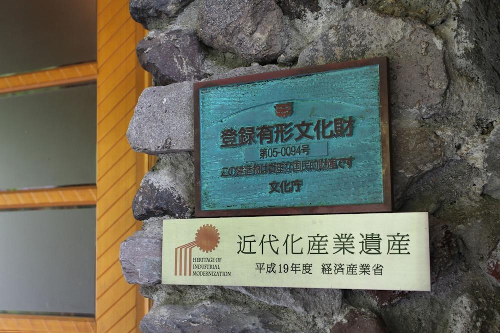 Towada Hotel Kosaka Eksteriør bilde